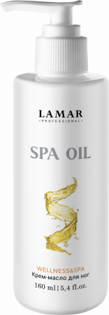 Крем-масло для ног Lamar Professional SPA OIL, 160 мл